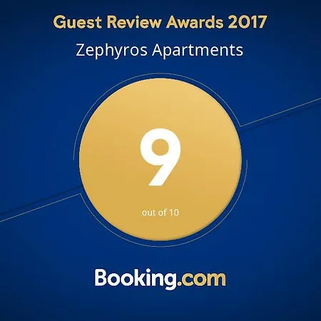 Zephyros Daire Mandria (Paphos)